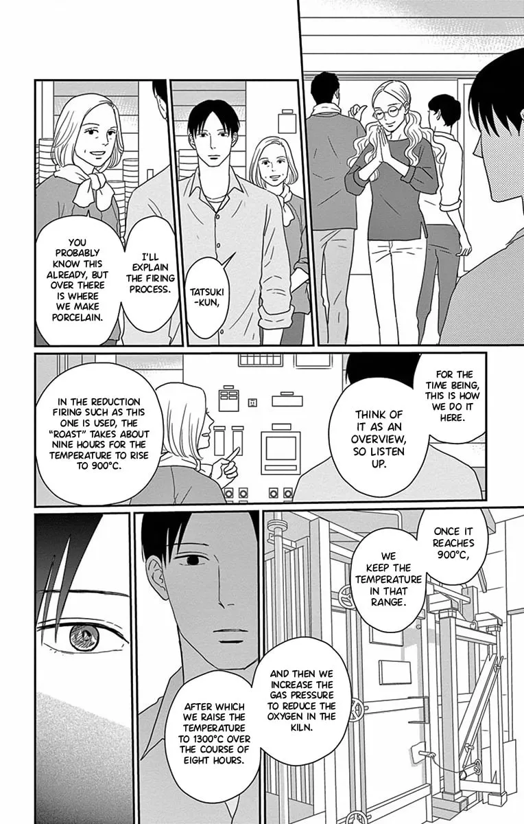 Ao no Hana Utsuwa no Mori Chapter 2 page 11 - 