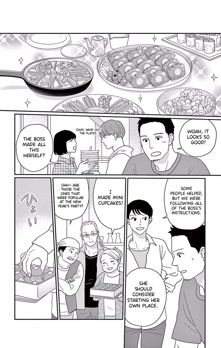 Ao no Hana Utsuwa no Mori Chapter 2 page 17 - 