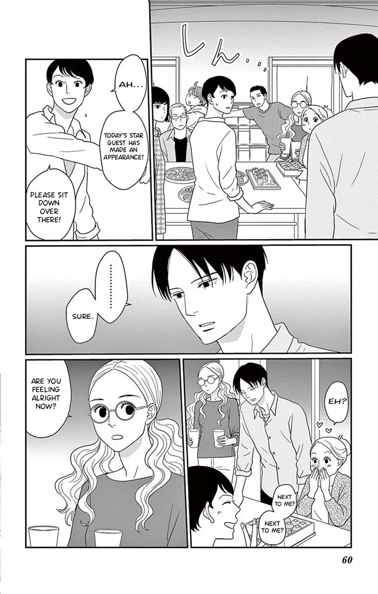 Ao no Hana Utsuwa no Mori Chapter 2 page 19 - 