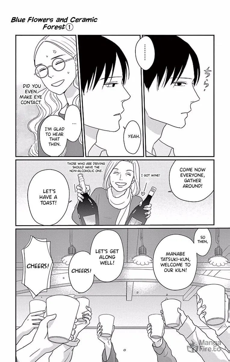 Ao no Hana Utsuwa no Mori Chapter 2 page 20 - 