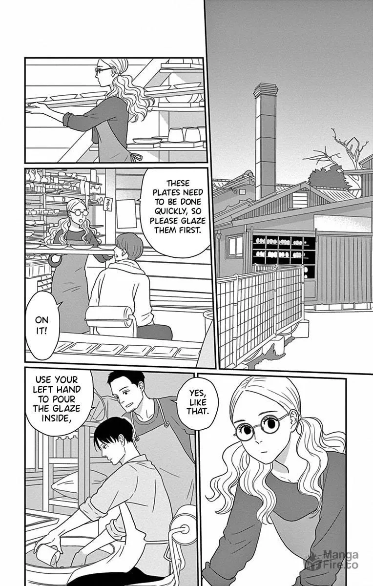 Ao no Hana Utsuwa no Mori Chapter 2 page 3 - 