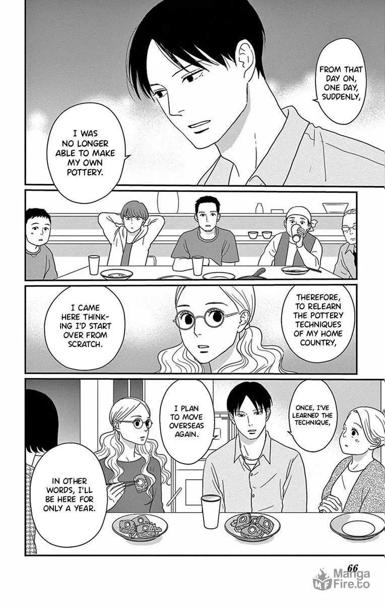 Ao no Hana Utsuwa no Mori Chapter 2 page 25 - 