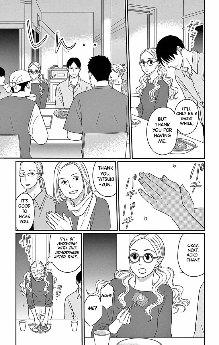Ao no Hana Utsuwa no Mori Chapter 2 page 26 - 