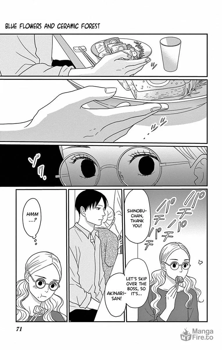 Ao no Hana Utsuwa no Mori Chapter 2 page 30 - 