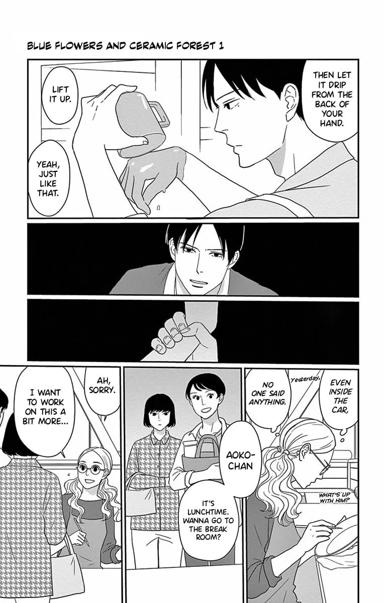 Ao no Hana Utsuwa no Mori Chapter 2 page 4 - 