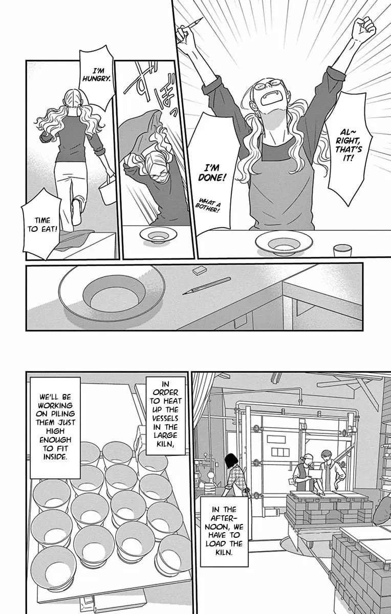 Ao no Hana Utsuwa no Mori Chapter 2 page 7 - 