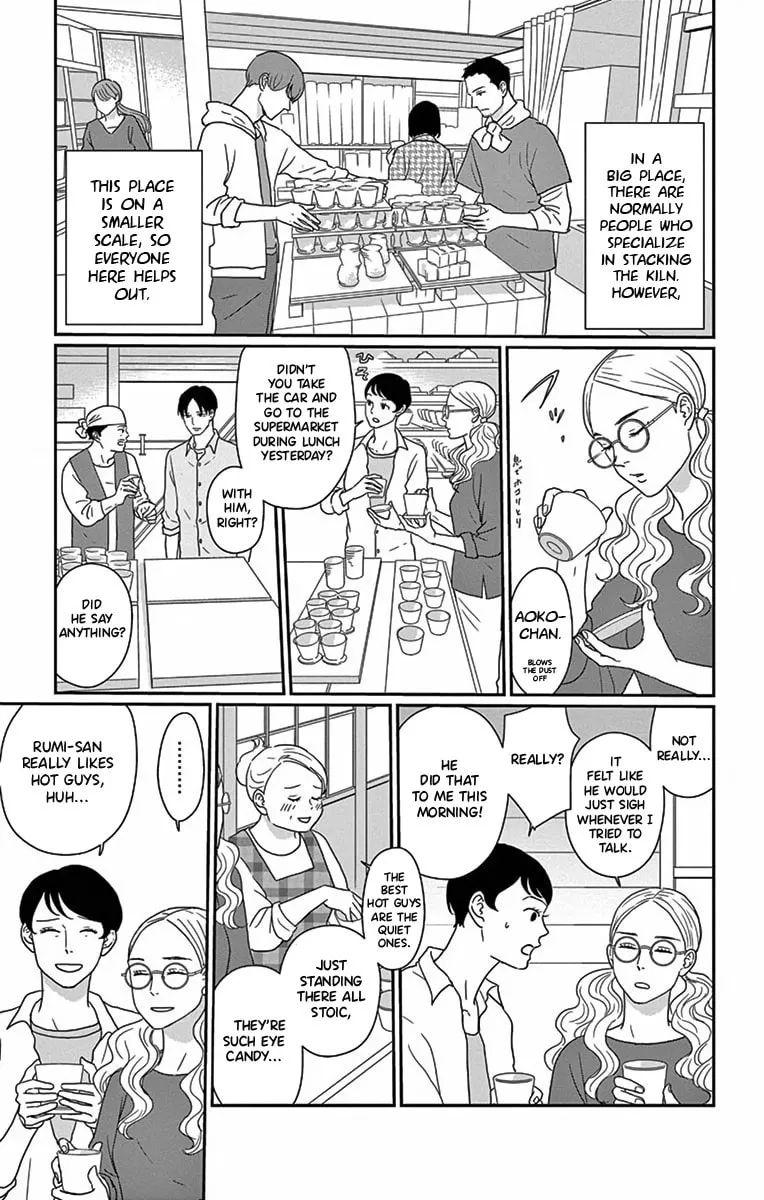 Ao no Hana Utsuwa no Mori Chapter 2 page 8 - 