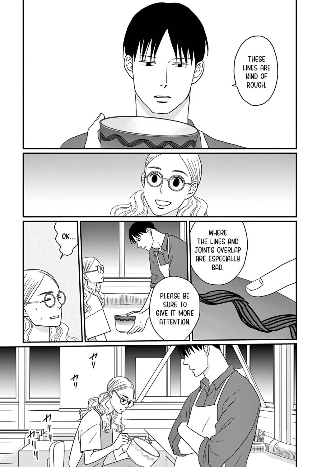 Ao no Hana Utsuwa no Mori Chapter 20 page 15 - 