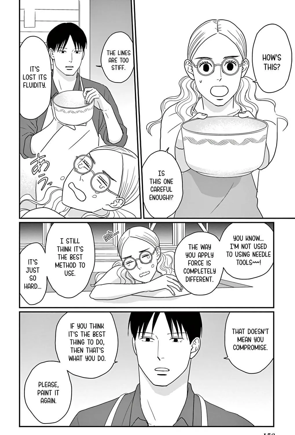 Ao no Hana Utsuwa no Mori Chapter 20 page 17 - 