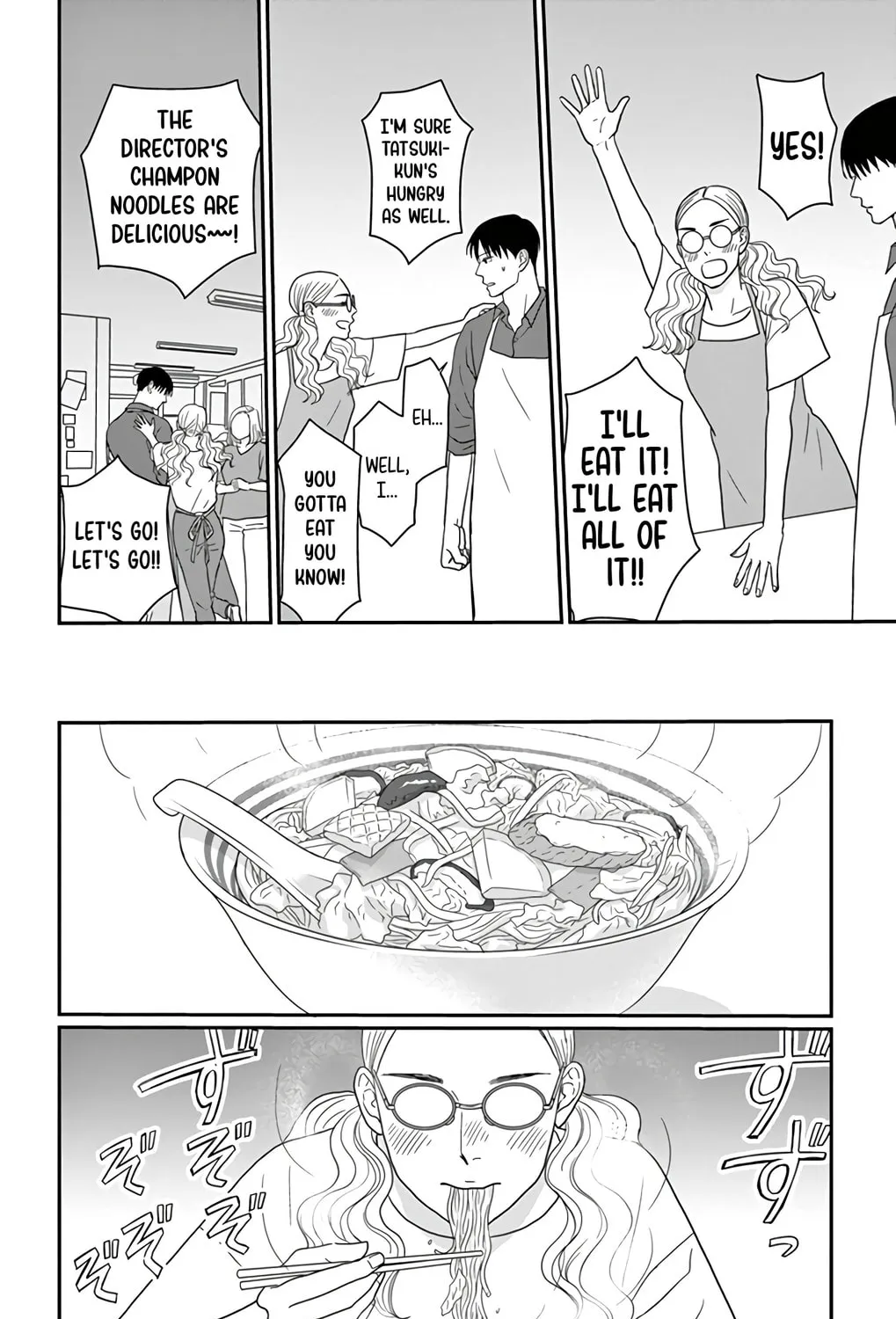 Ao no Hana Utsuwa no Mori Chapter 20 page 25 - 