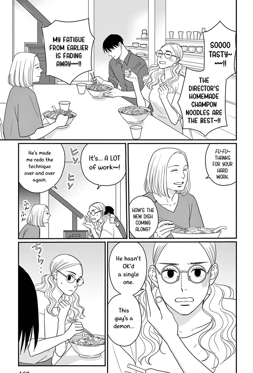 Ao no Hana Utsuwa no Mori Chapter 20 page 27 - 