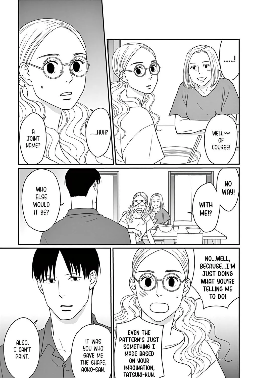 Ao no Hana Utsuwa no Mori Chapter 20 page 35 - 