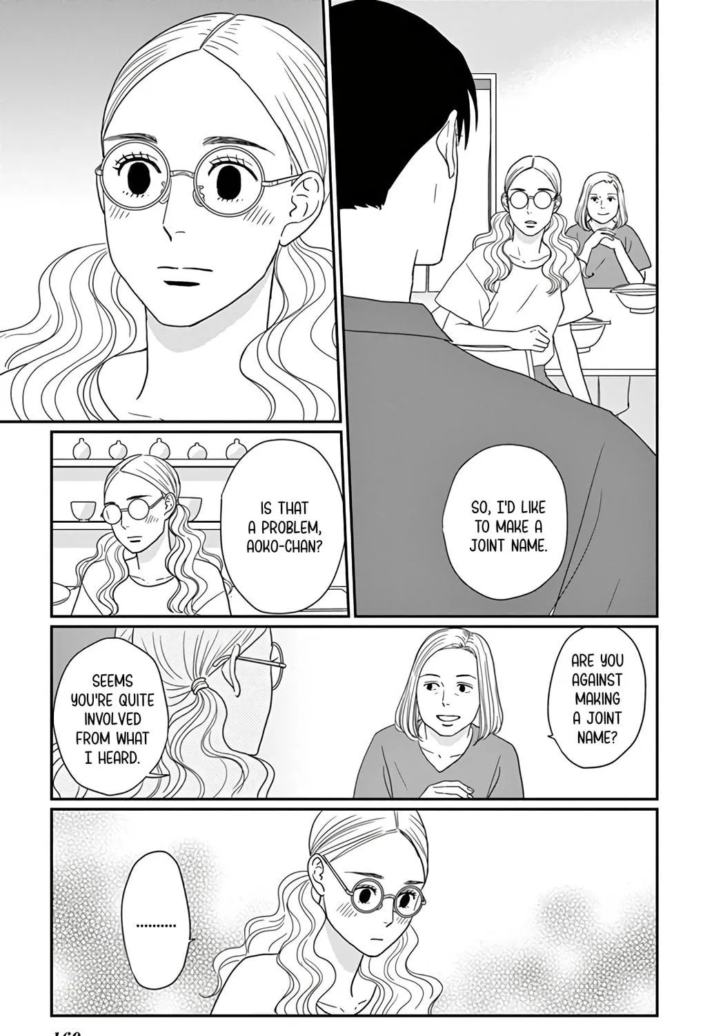 Ao no Hana Utsuwa no Mori Chapter 20 page 39 - 