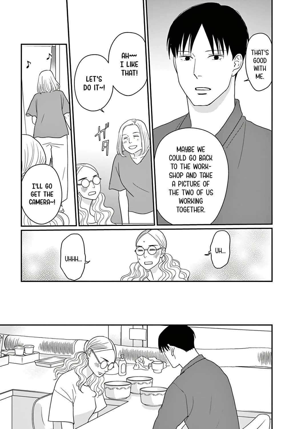 Ao no Hana Utsuwa no Mori Chapter 20 page 43 - 