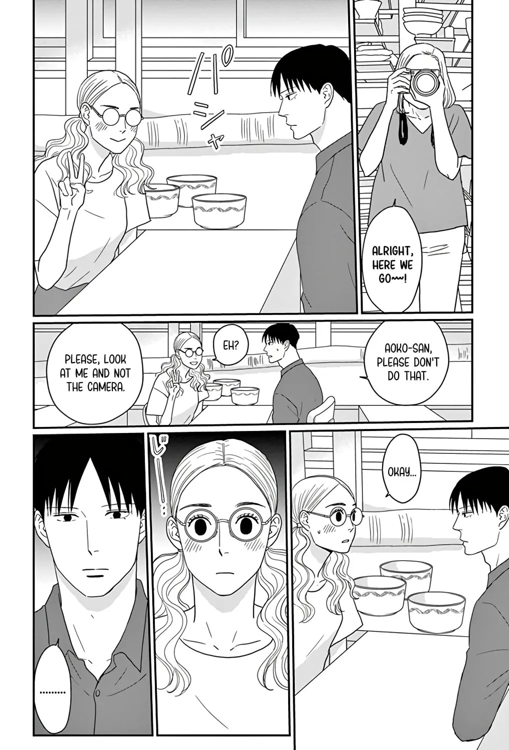Ao no Hana Utsuwa no Mori Chapter 20 page 45 - 