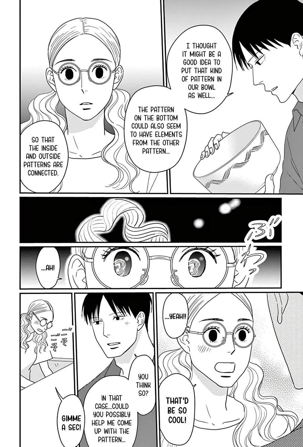 Ao no Hana Utsuwa no Mori Chapter 20 page 49 - 