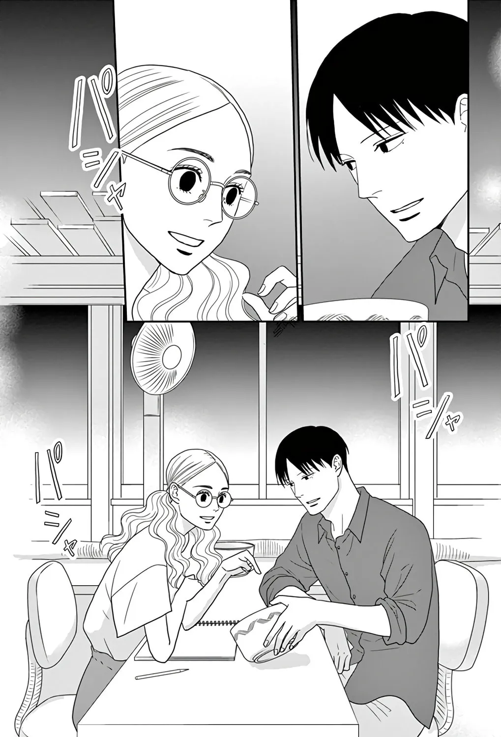 Ao no Hana Utsuwa no Mori Chapter 20 page 55 - 
