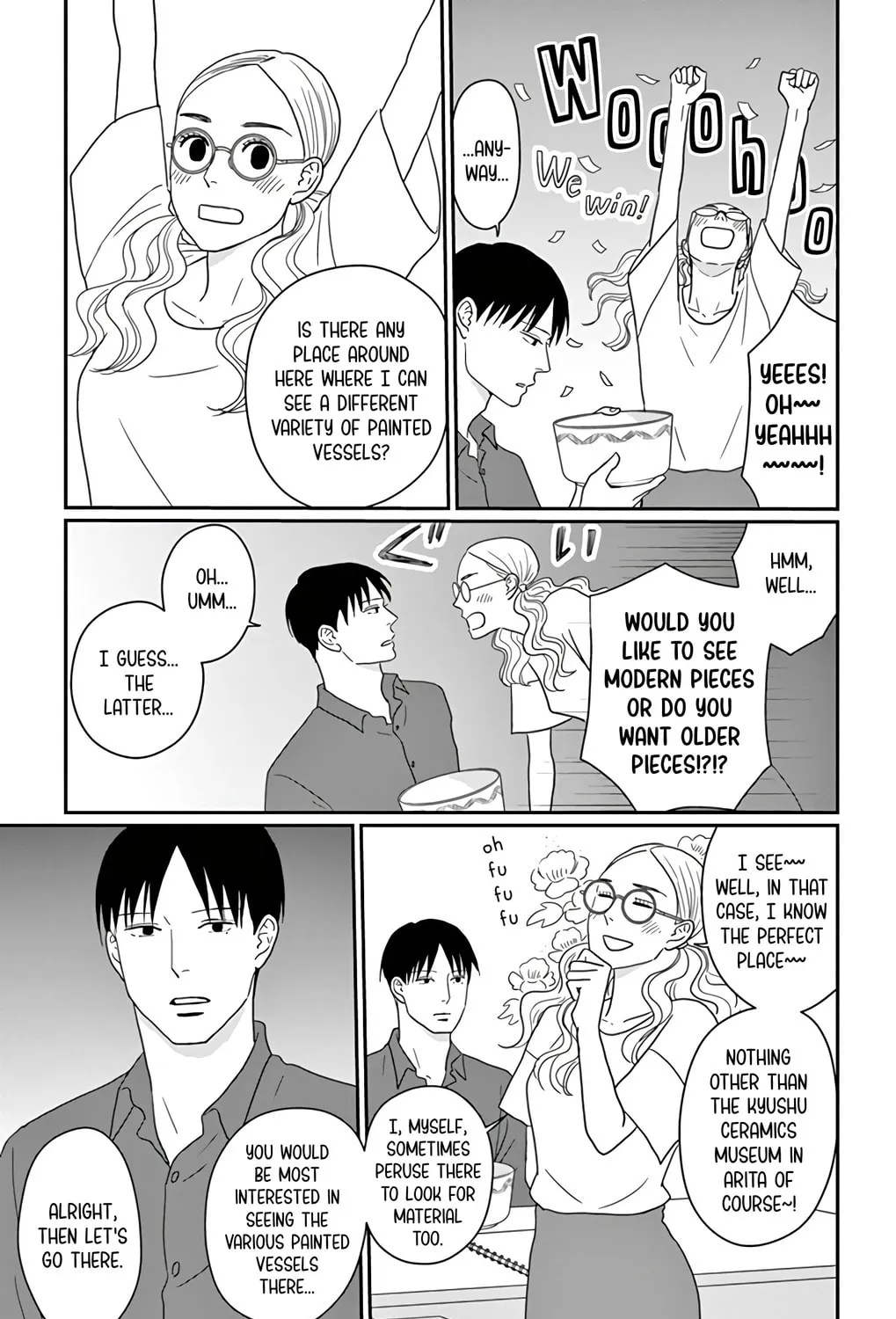 Ao no Hana Utsuwa no Mori Chapter 20 page 63 - 