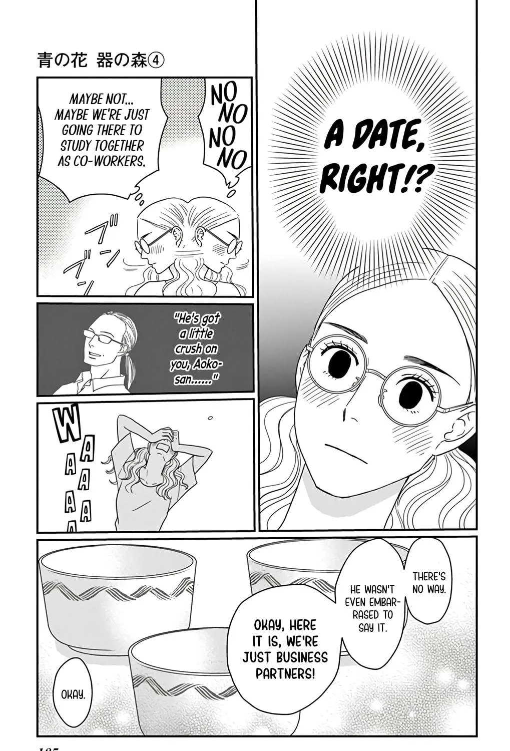 Ao no Hana Utsuwa no Mori Chapter 20 page 71 - 