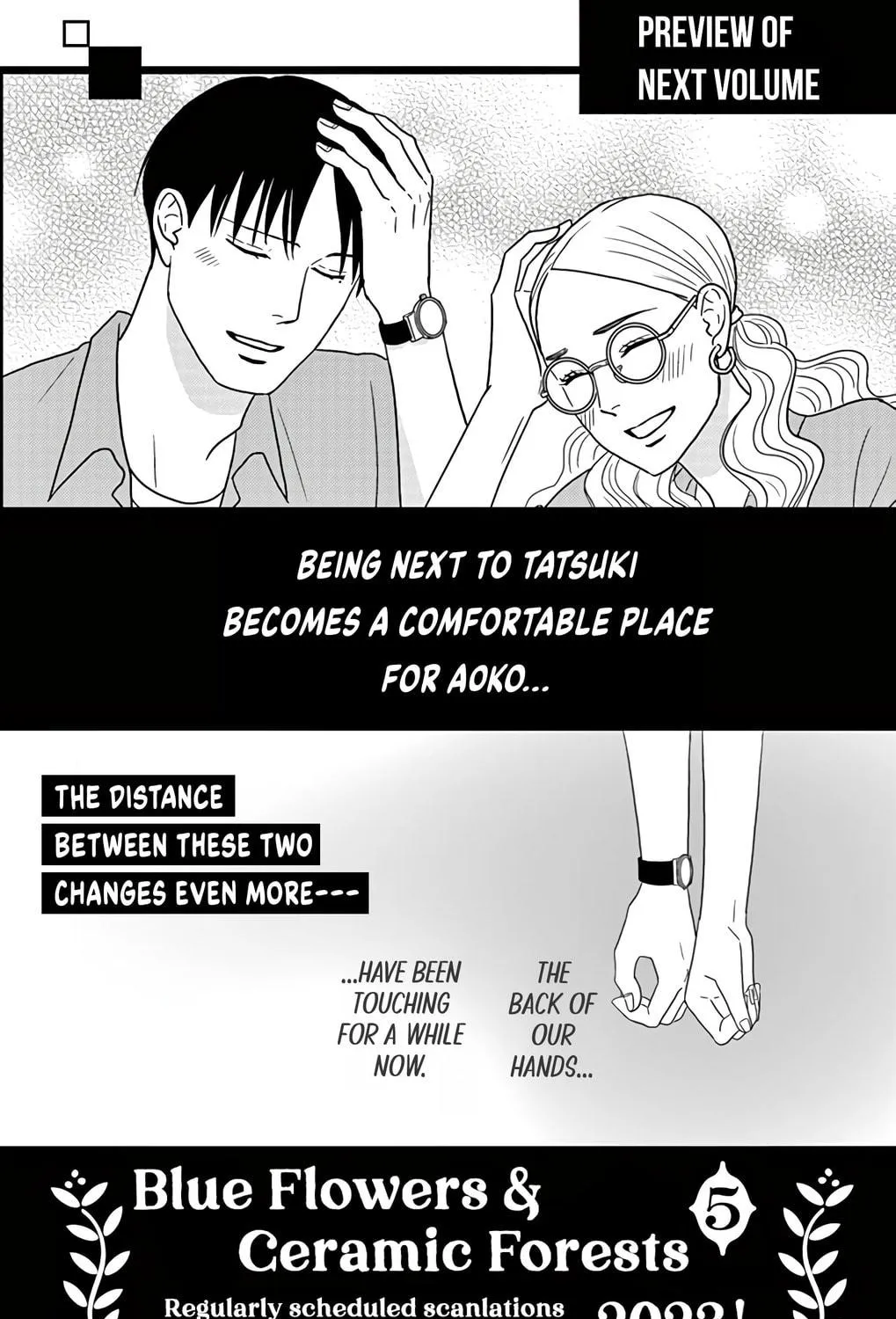 Ao no Hana Utsuwa no Mori Chapter 20 page 79 - 