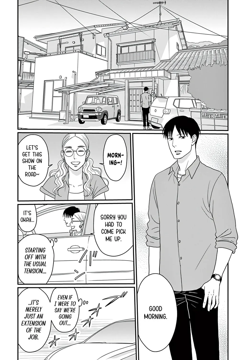 Ao no Hana Utsuwa no Mori Chapter 21 page 15 - 