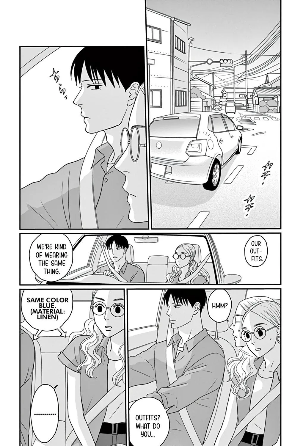 Ao no Hana Utsuwa no Mori Chapter 21 page 17 - 