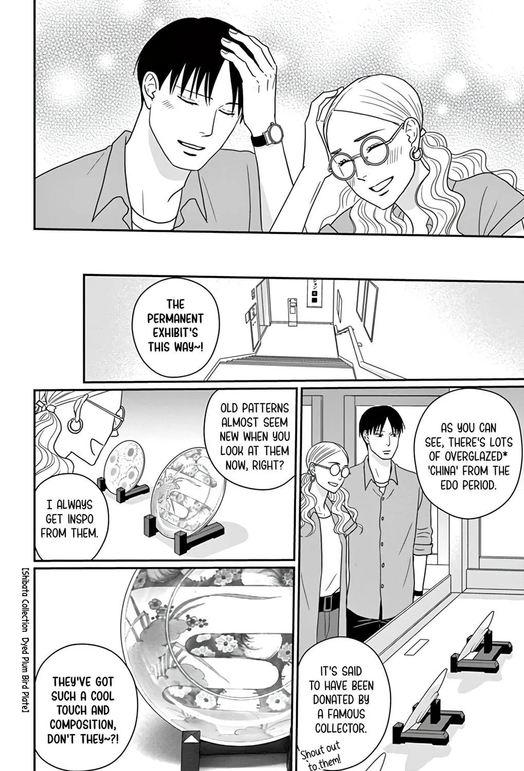 Ao no Hana Utsuwa no Mori Chapter 21 page 29 - 