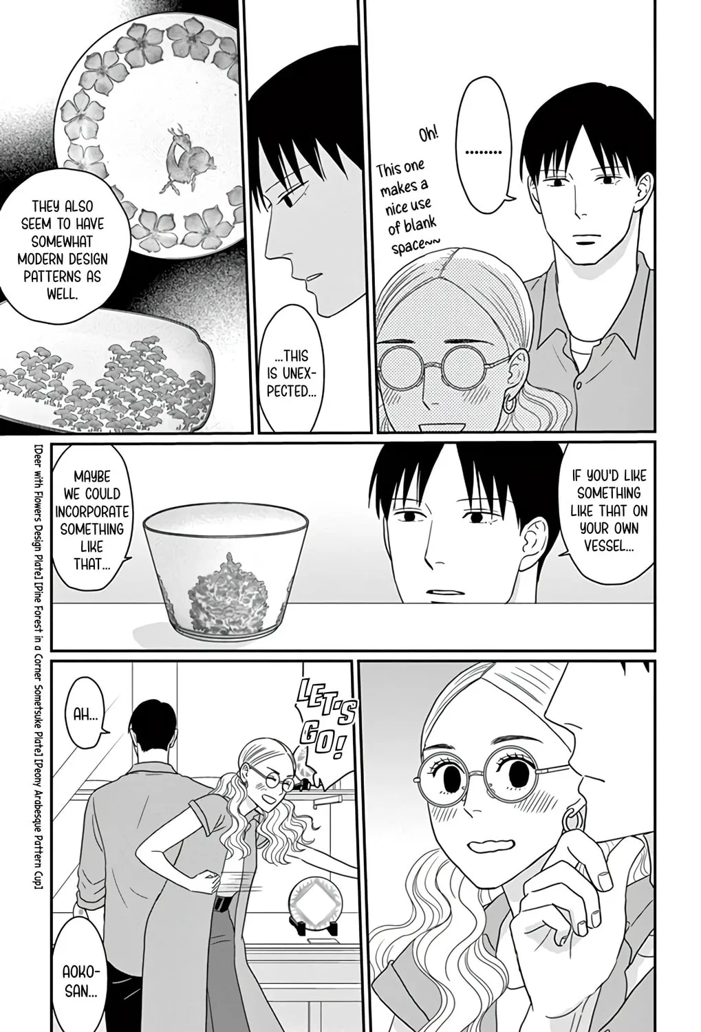Ao no Hana Utsuwa no Mori Chapter 21 page 31 - 