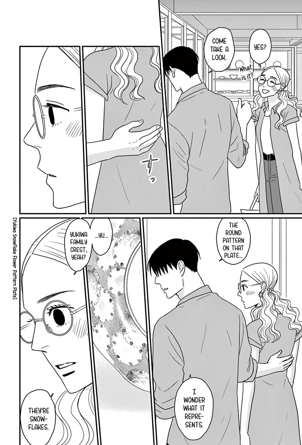 Ao no Hana Utsuwa no Mori Chapter 21 page 33 - 
