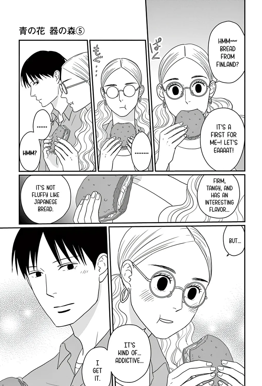 Ao no Hana Utsuwa no Mori Chapter 21 page 43 - 