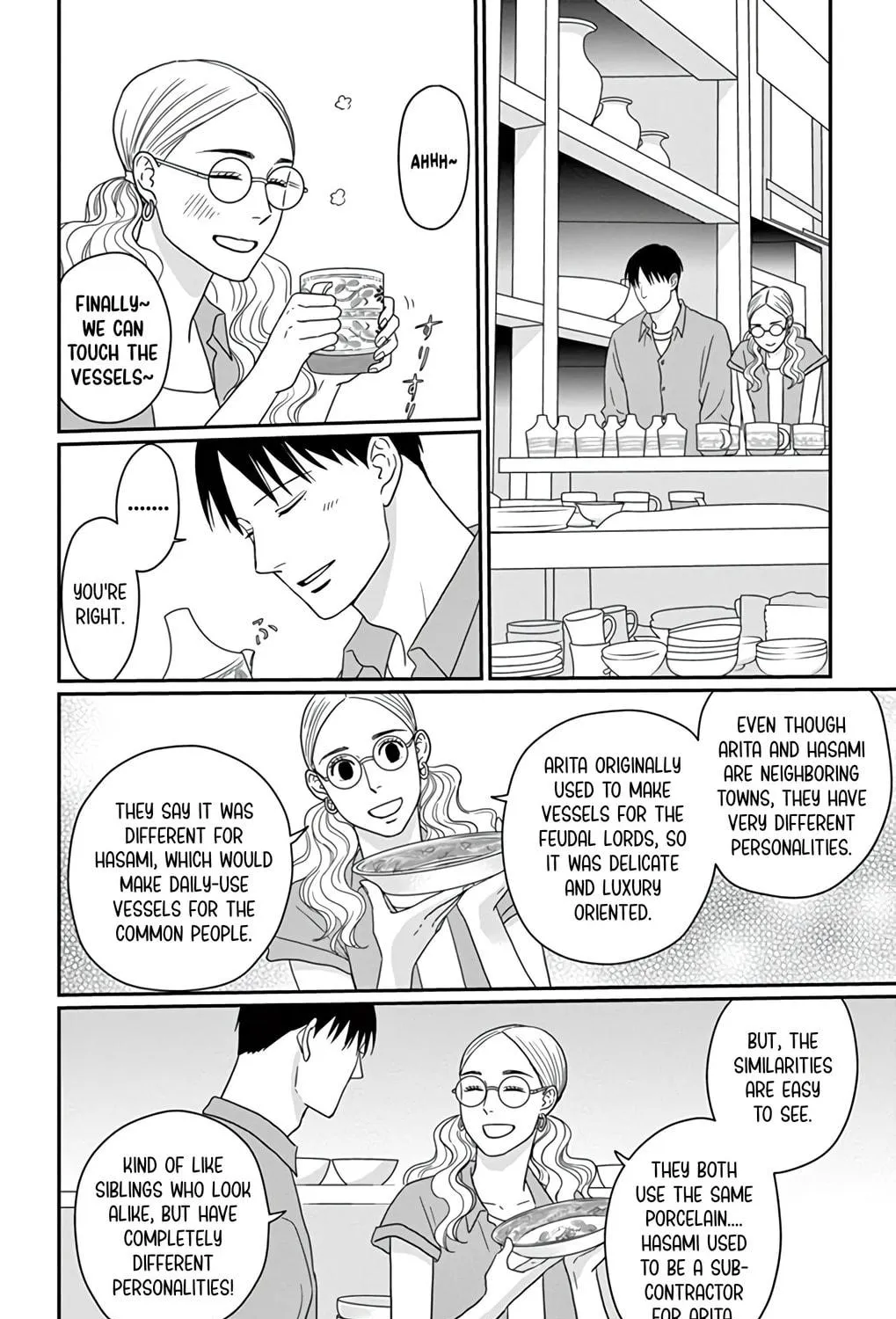 Ao no Hana Utsuwa no Mori Chapter 21 page 69 - 