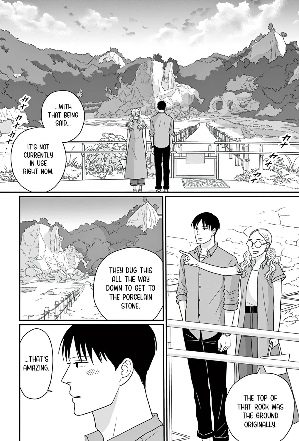 Ao no Hana Utsuwa no Mori Chapter 21 page 73 - 