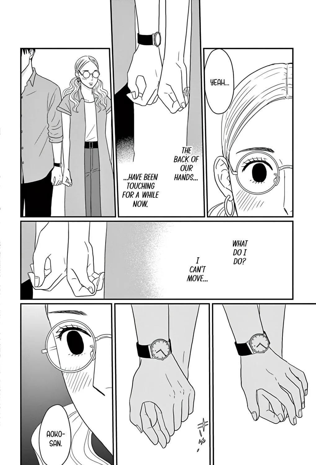 Ao no Hana Utsuwa no Mori Chapter 21 page 77 - 