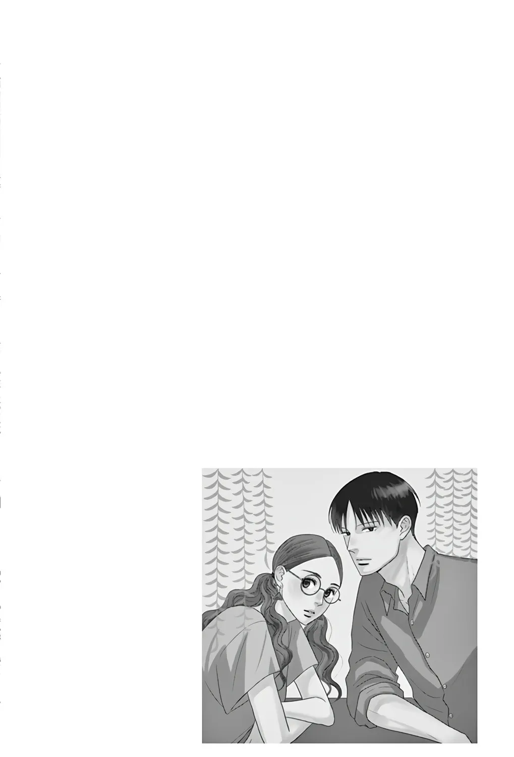 Ao no Hana Utsuwa no Mori Chapter 21 page 85 - 