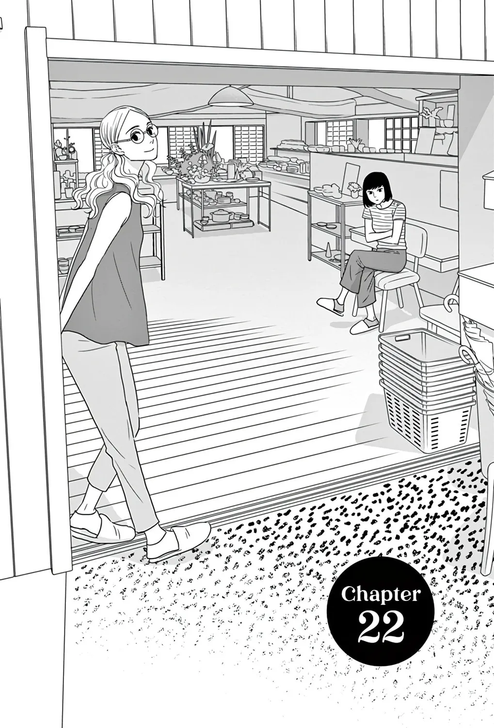 Ao no Hana Utsuwa no Mori Chapter 22 page 1 - 