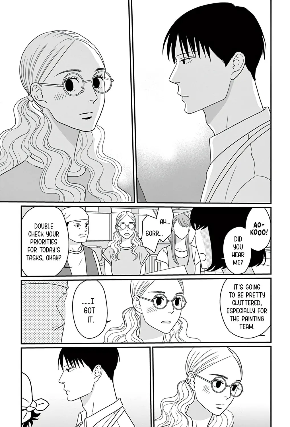 Ao no Hana Utsuwa no Mori Chapter 22 page 13 - 