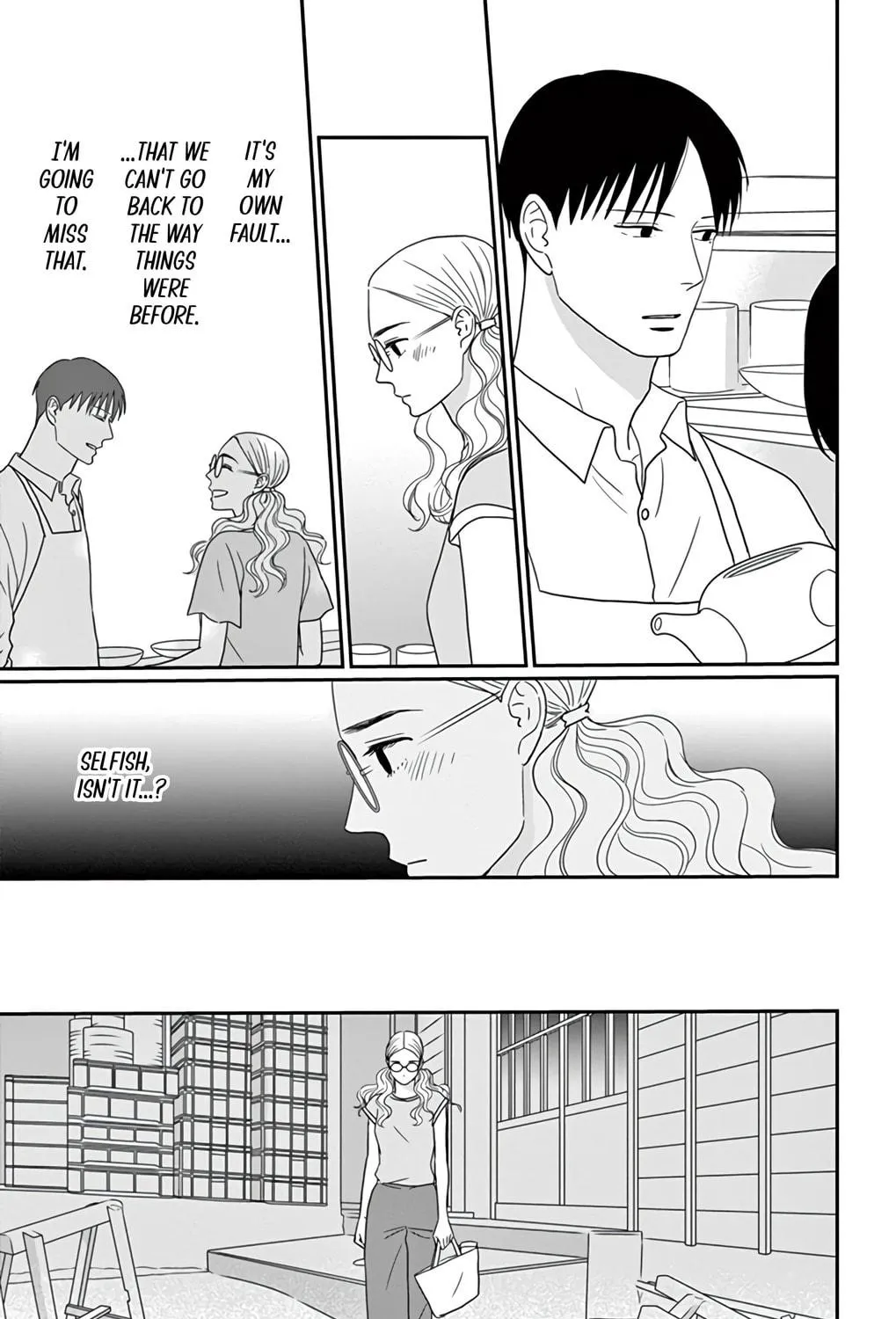 Ao no Hana Utsuwa no Mori Chapter 22 page 17 - 