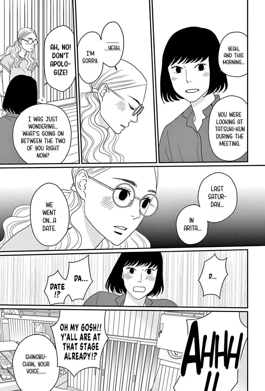 Ao no Hana Utsuwa no Mori Chapter 22 page 21 - 