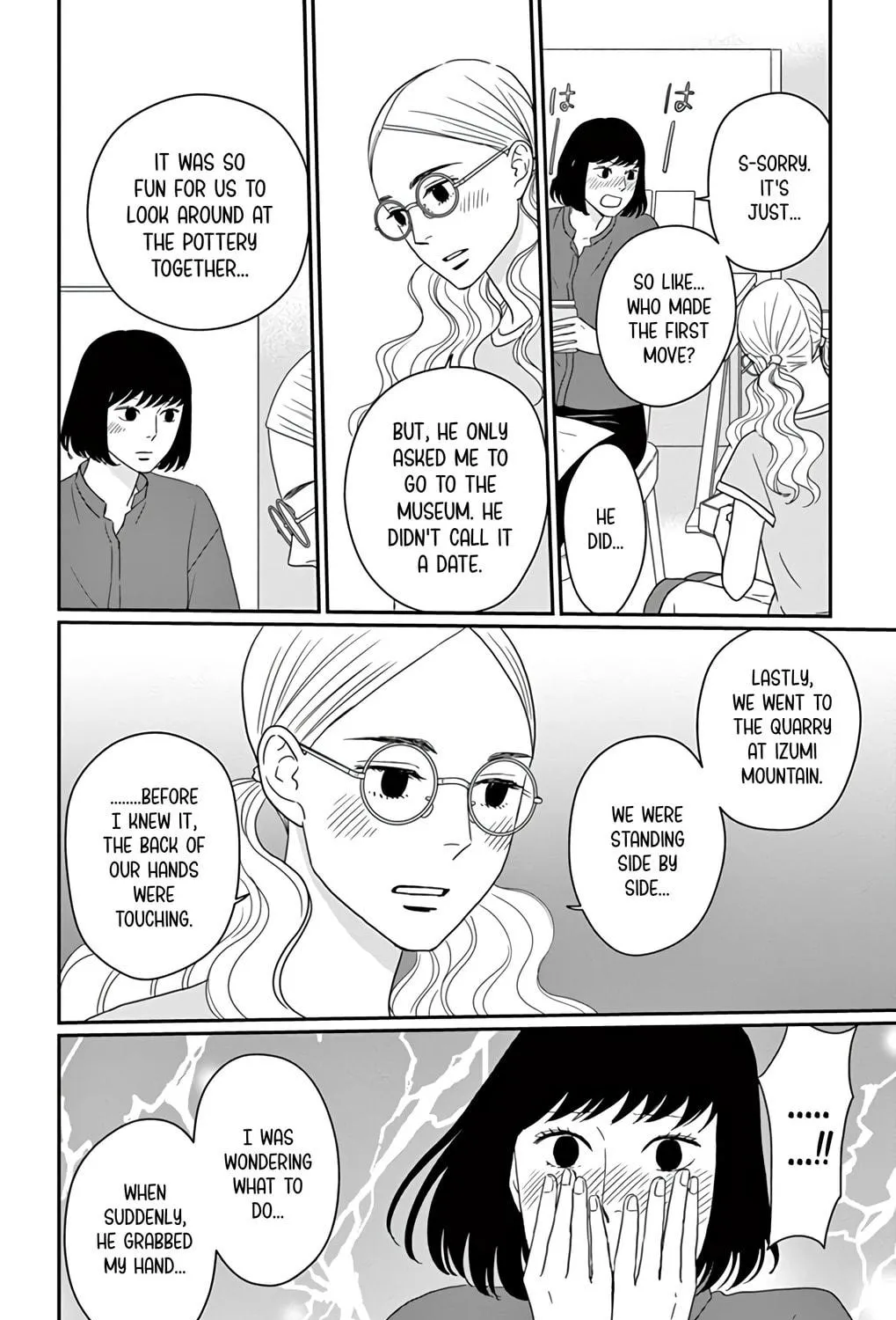 Ao no Hana Utsuwa no Mori Chapter 22 page 23 - 