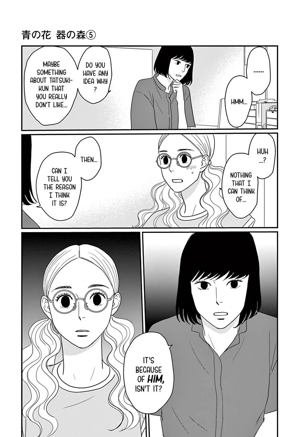 Ao no Hana Utsuwa no Mori Chapter 22 page 29 - 