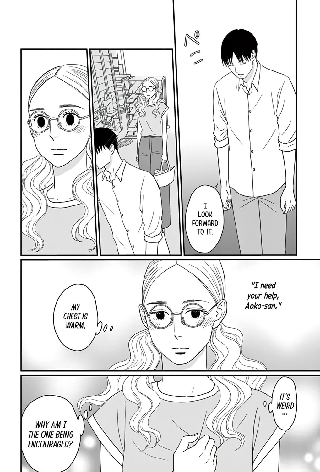 Ao no Hana Utsuwa no Mori Chapter 22 page 43 - 