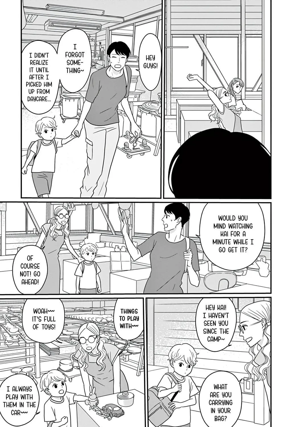 Ao no Hana Utsuwa no Mori Chapter 22 page 49 - 