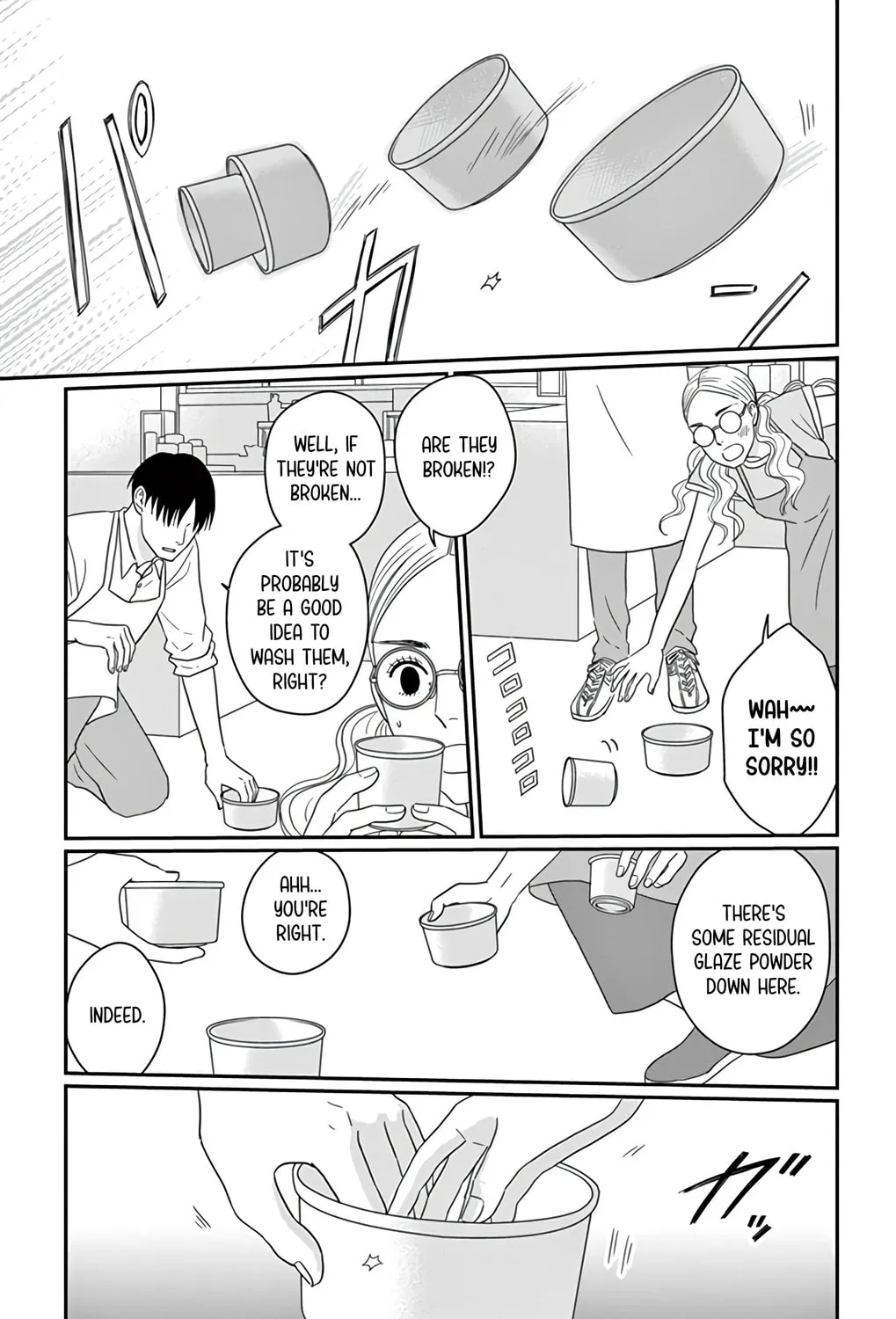 Ao no Hana Utsuwa no Mori Chapter 22 page 61 - 