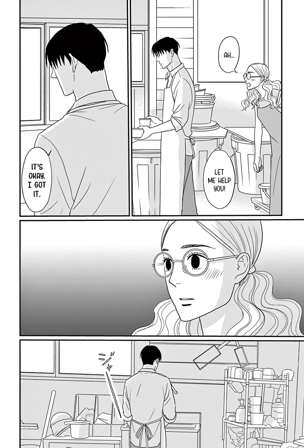 Ao no Hana Utsuwa no Mori Chapter 22 page 67 - 