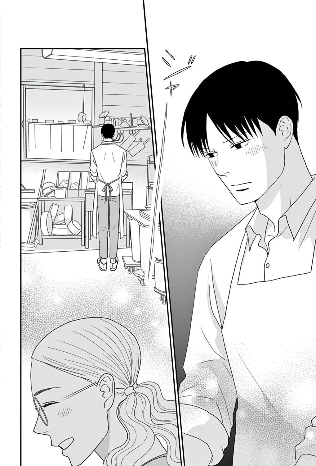 Ao no Hana Utsuwa no Mori Chapter 22 page 71 - 