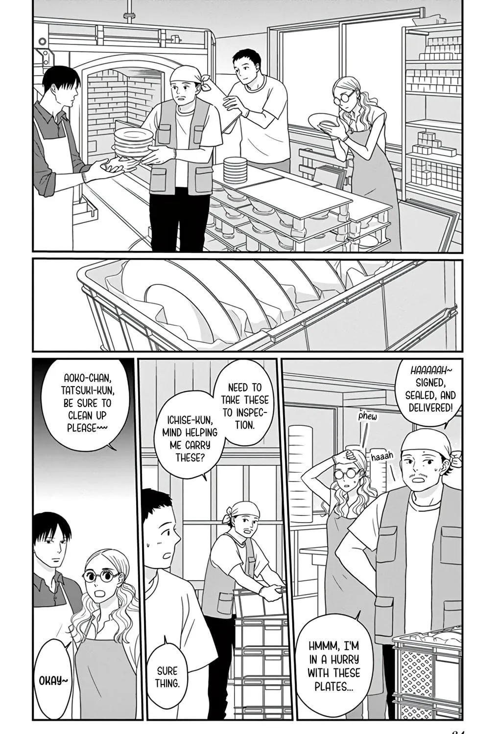 Ao no Hana Utsuwa no Mori Chapter 23 page 11 - 