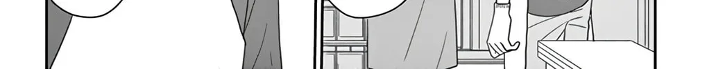 Ao no Hana Utsuwa no Mori Chapter 23 page 16 - 