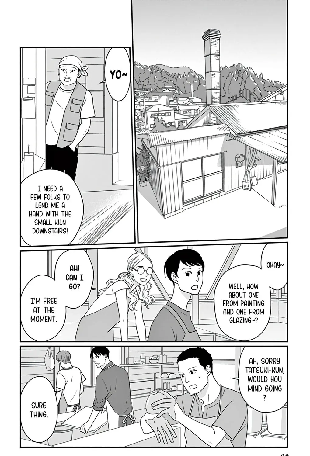 Ao no Hana Utsuwa no Mori Chapter 23 page 3 - 