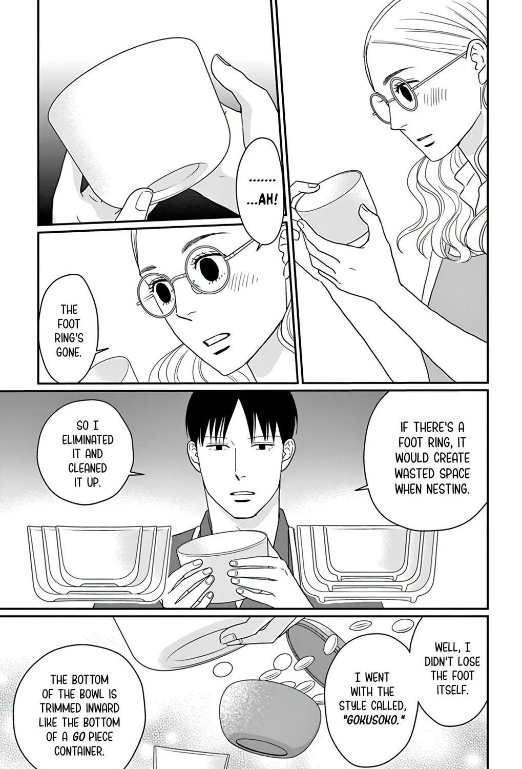 Ao no Hana Utsuwa no Mori Chapter 23 page 21 - 