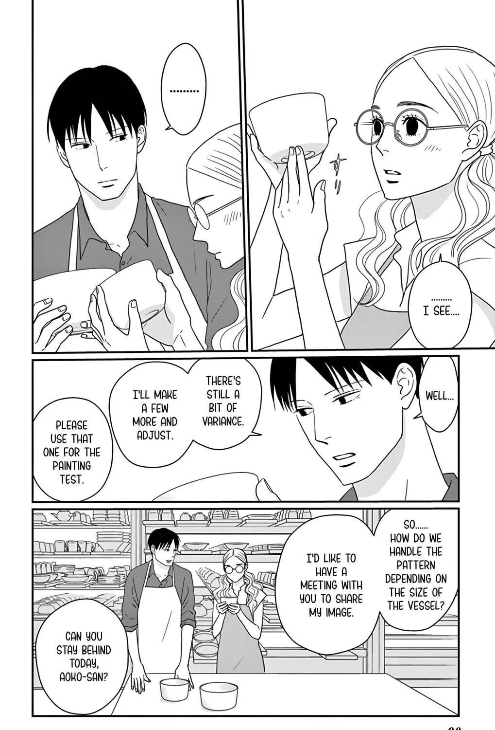 Ao no Hana Utsuwa no Mori Chapter 23 page 23 - 